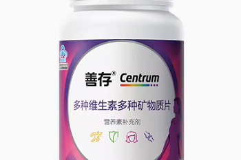 倦夜-古诗-赏析_敖陶孙的诗 - 查字典诗词网